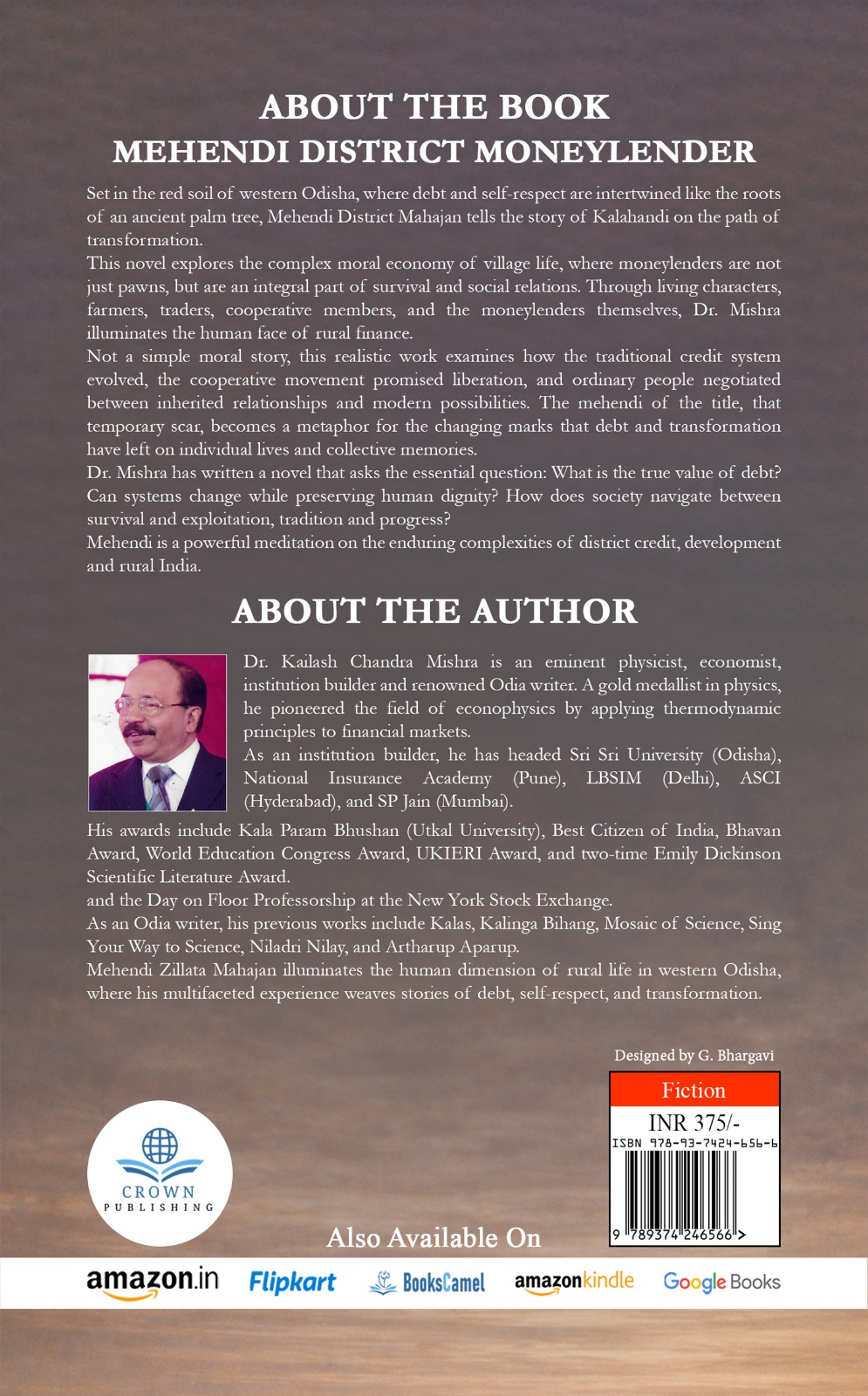 Mehendi District Moneylender